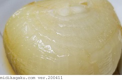 タマネギ-料理-ゆでタマネギ