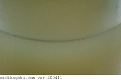 スダチ-料理-すだち汁