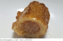 ブタ-料理-おでん