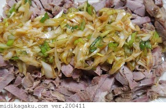 ブタ-料理-ネギチャーシュー