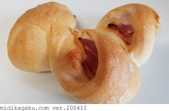 ブタ-料理-ベーコンエピ
