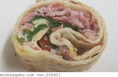 ブタ-料理-ベーコンレタスロール
