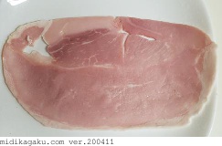 ブタ-料理-ボンレスハム