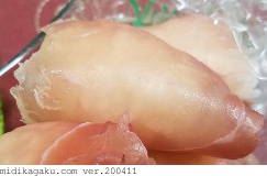 ブタ-料理-生ハムおにぎり